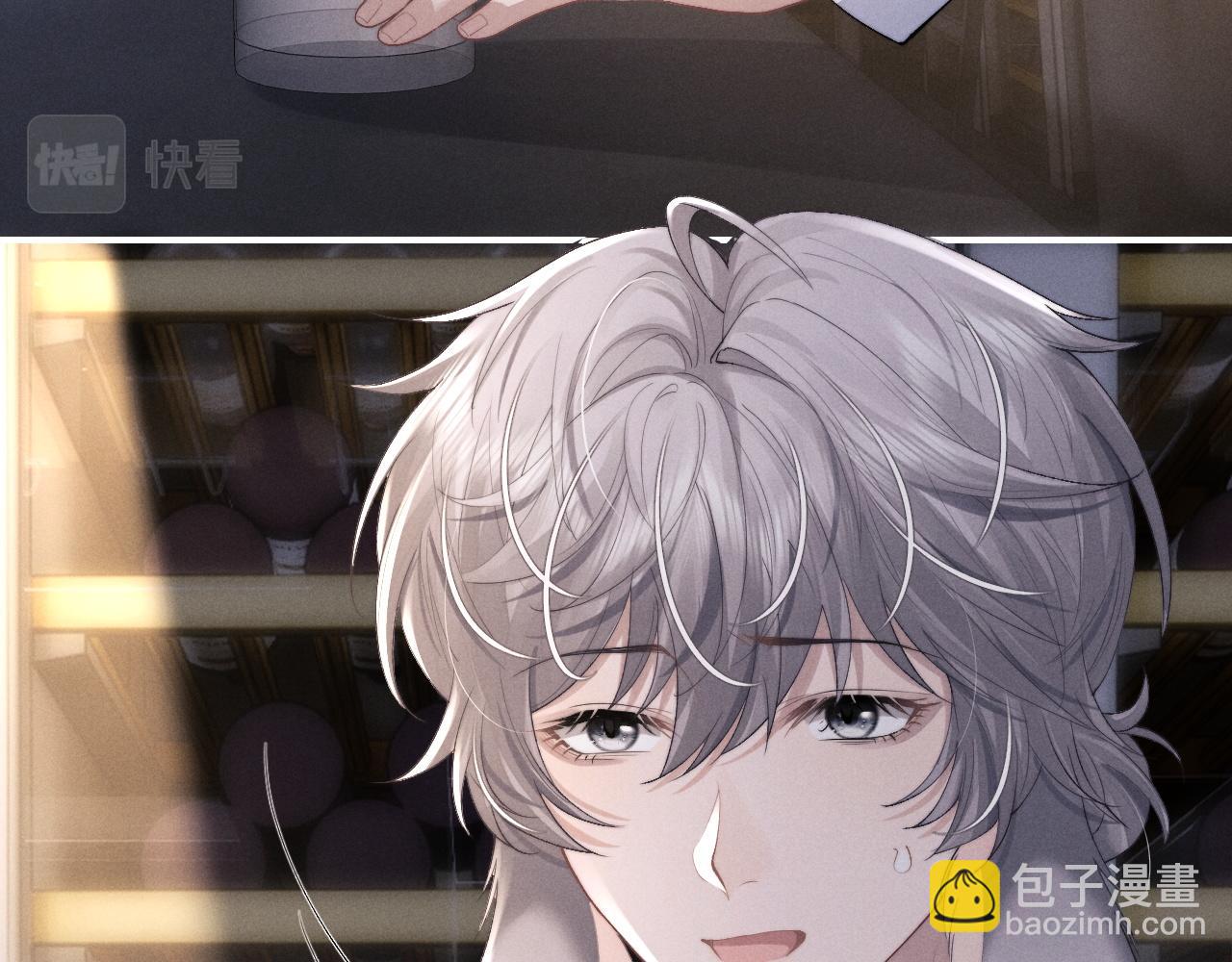 第37话 战斗垂耳兔！(1/3)-第37话