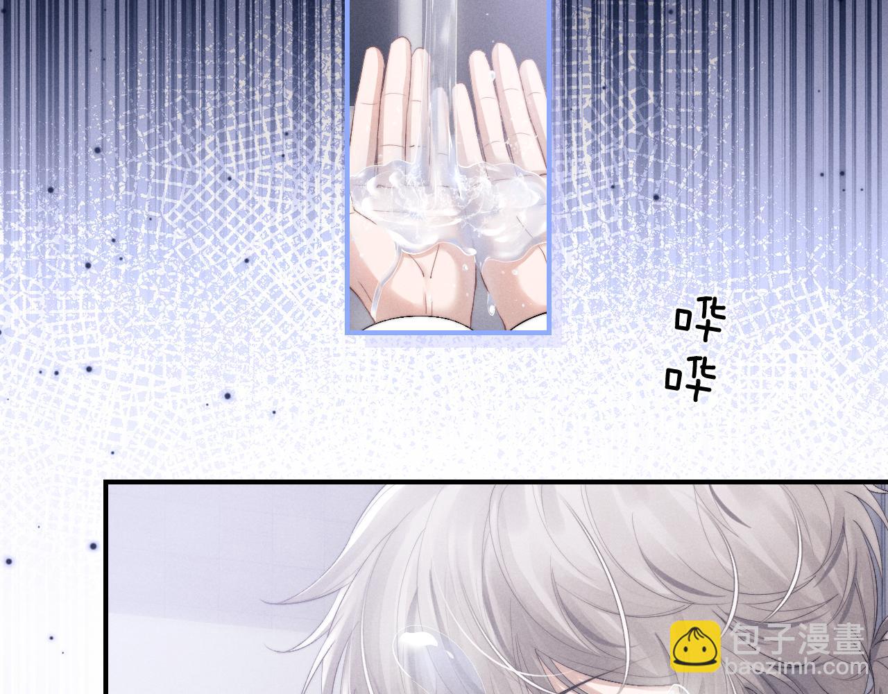 第37话 战斗垂耳兔！(1/3)-第37话