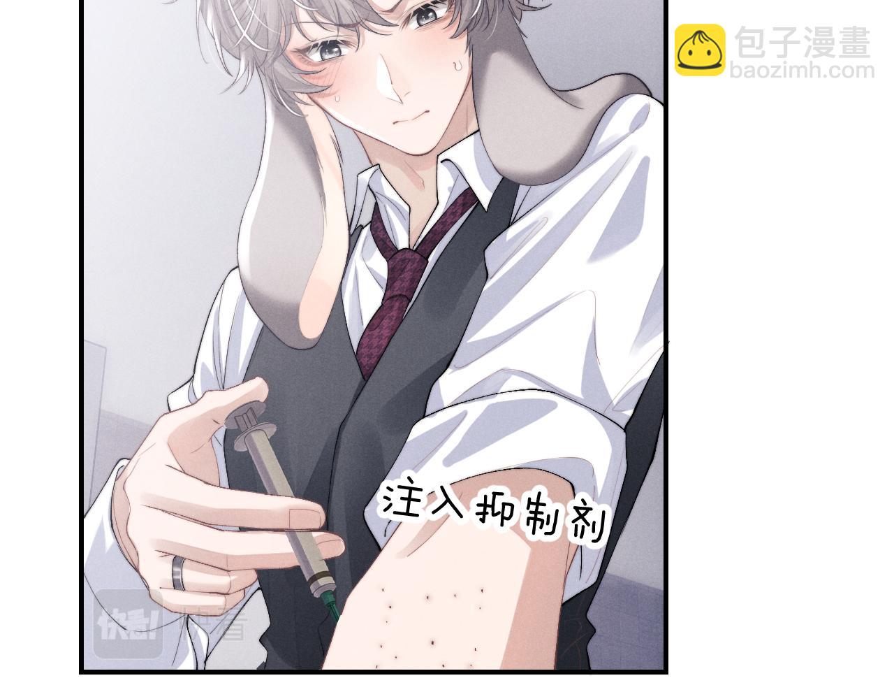 第37话 战斗垂耳兔！(1/3)-第37话