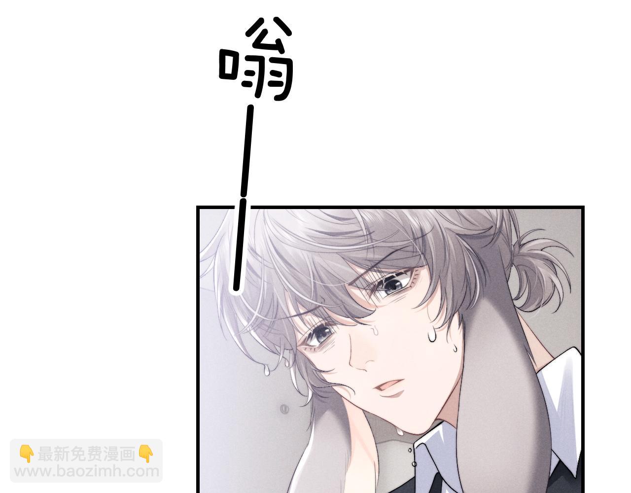 第37话 战斗垂耳兔！(1/3)-第37话