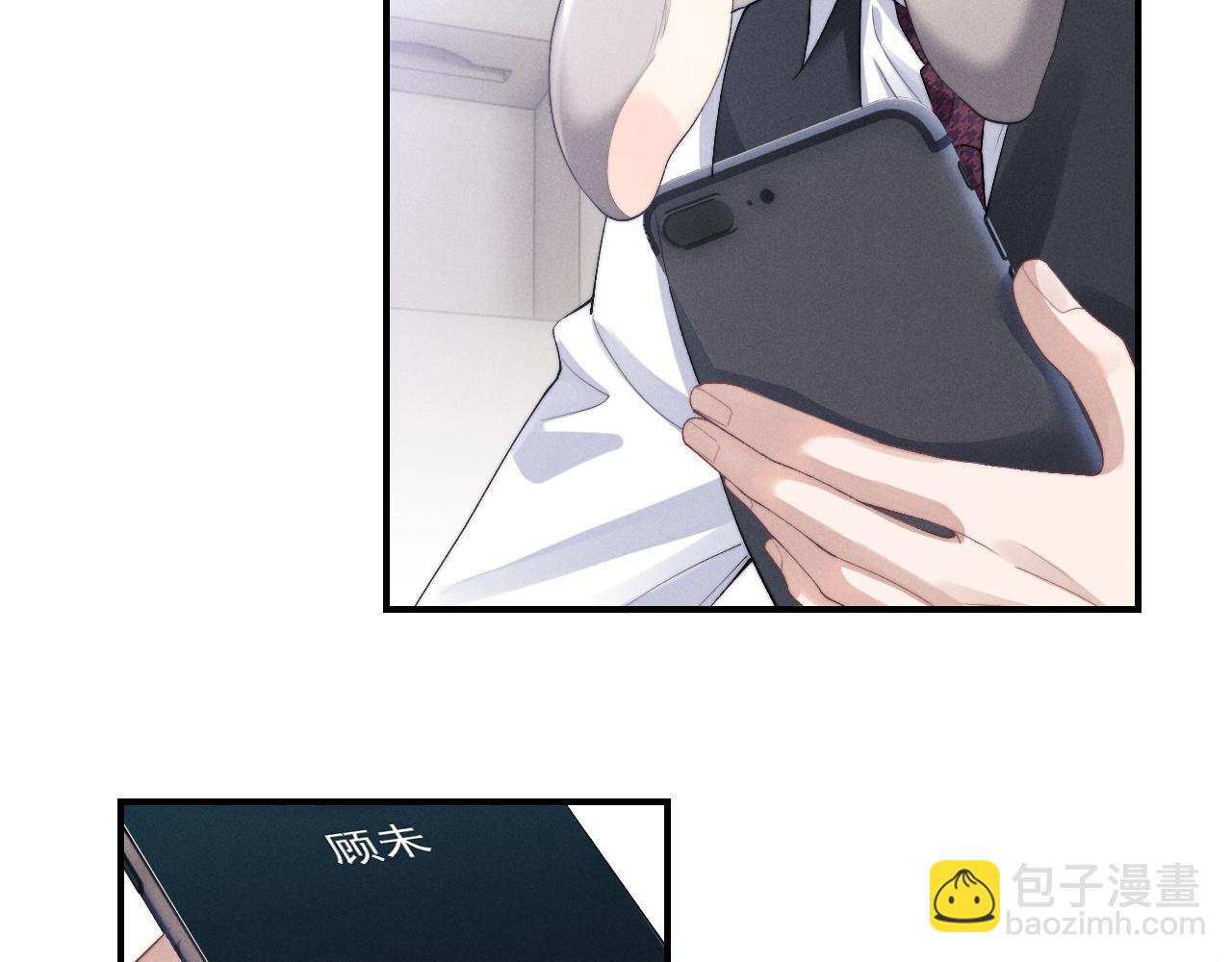 第37话 战斗垂耳兔！(1/3)-第37话