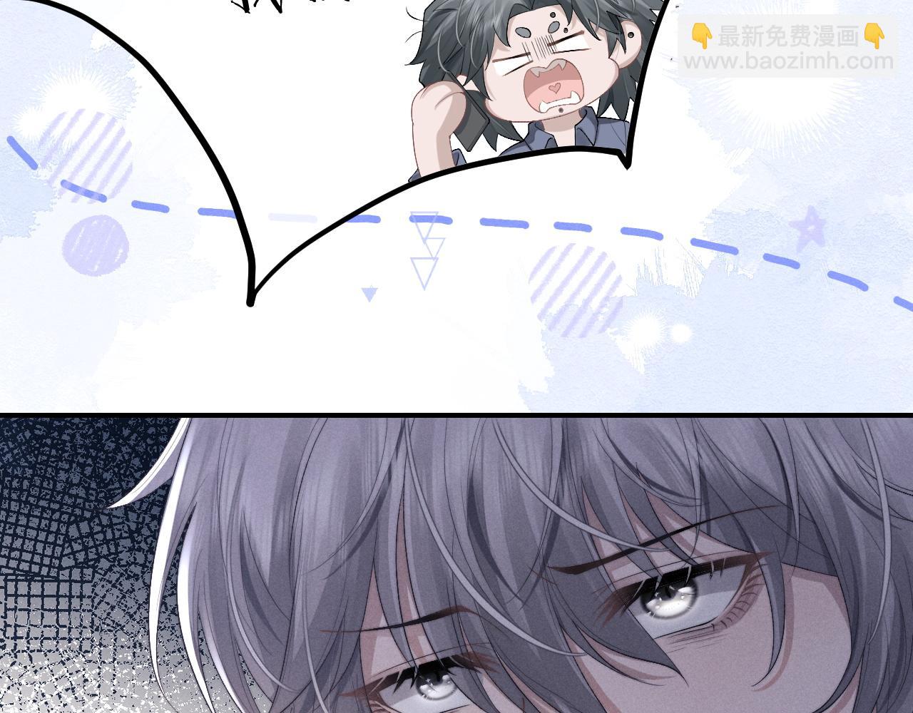 第37话 战斗垂耳兔！(1/3)-第37话