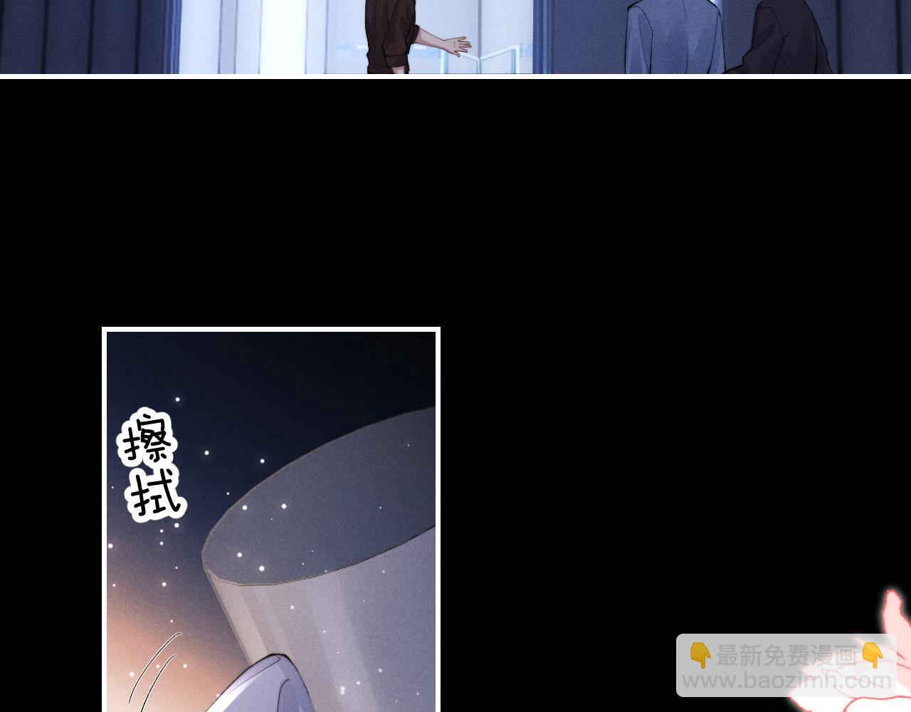 第37话 战斗垂耳兔！(1/3)-第37话