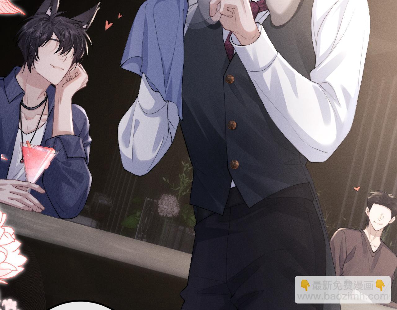 第37话 战斗垂耳兔！(1/3)-第37话