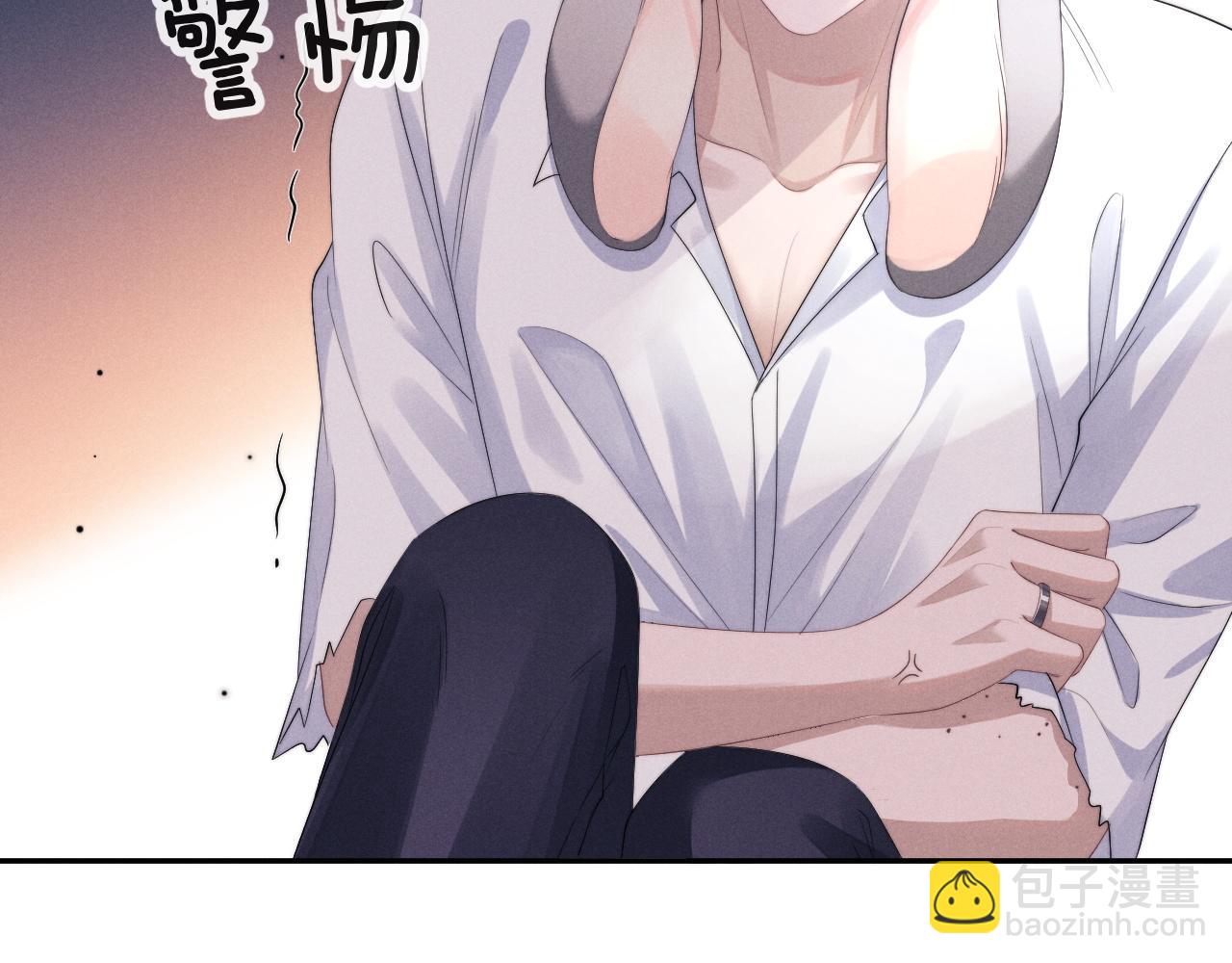 第39话 拒绝靠近(1/2)-第39话