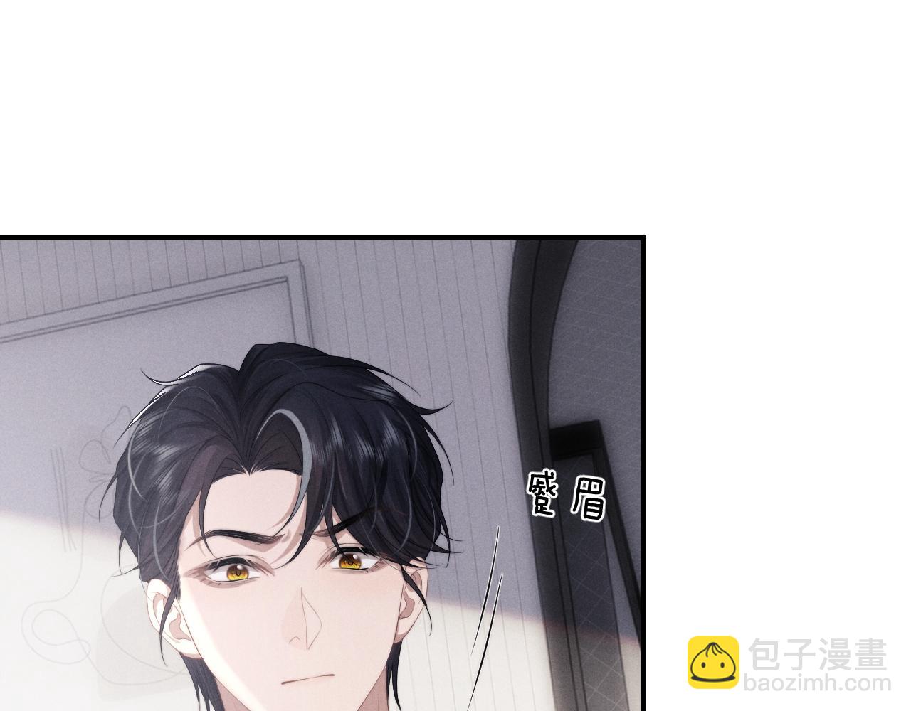 第39话 拒绝靠近(1/2)-第39话