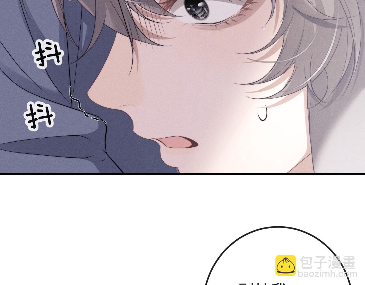 第39话 拒绝靠近(1/2)-第39话