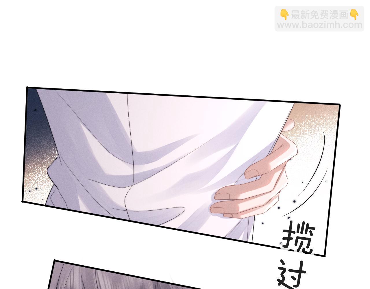 第39话 拒绝靠近(1/2)-第39话