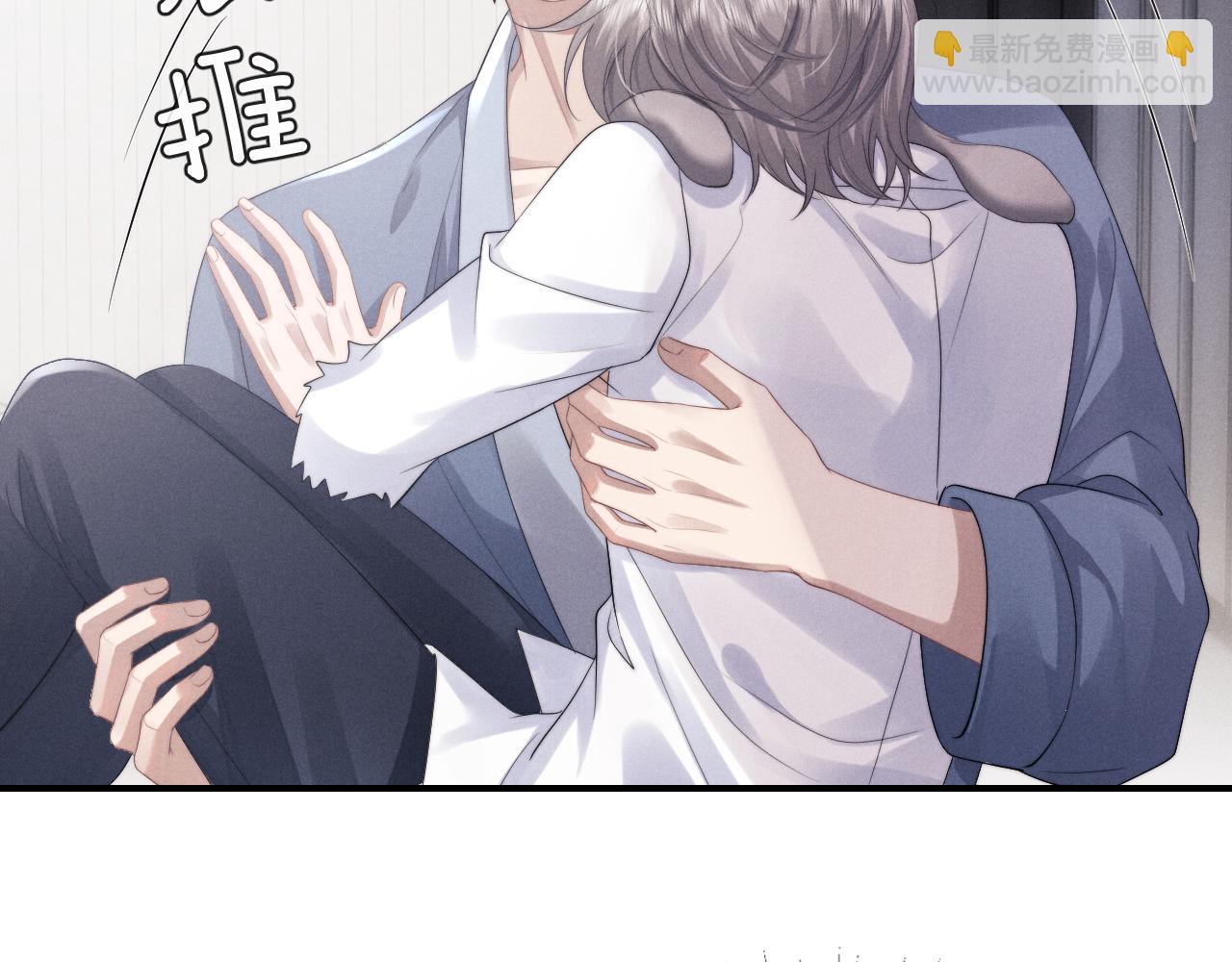 第39话 拒绝靠近(1/2)-第39话