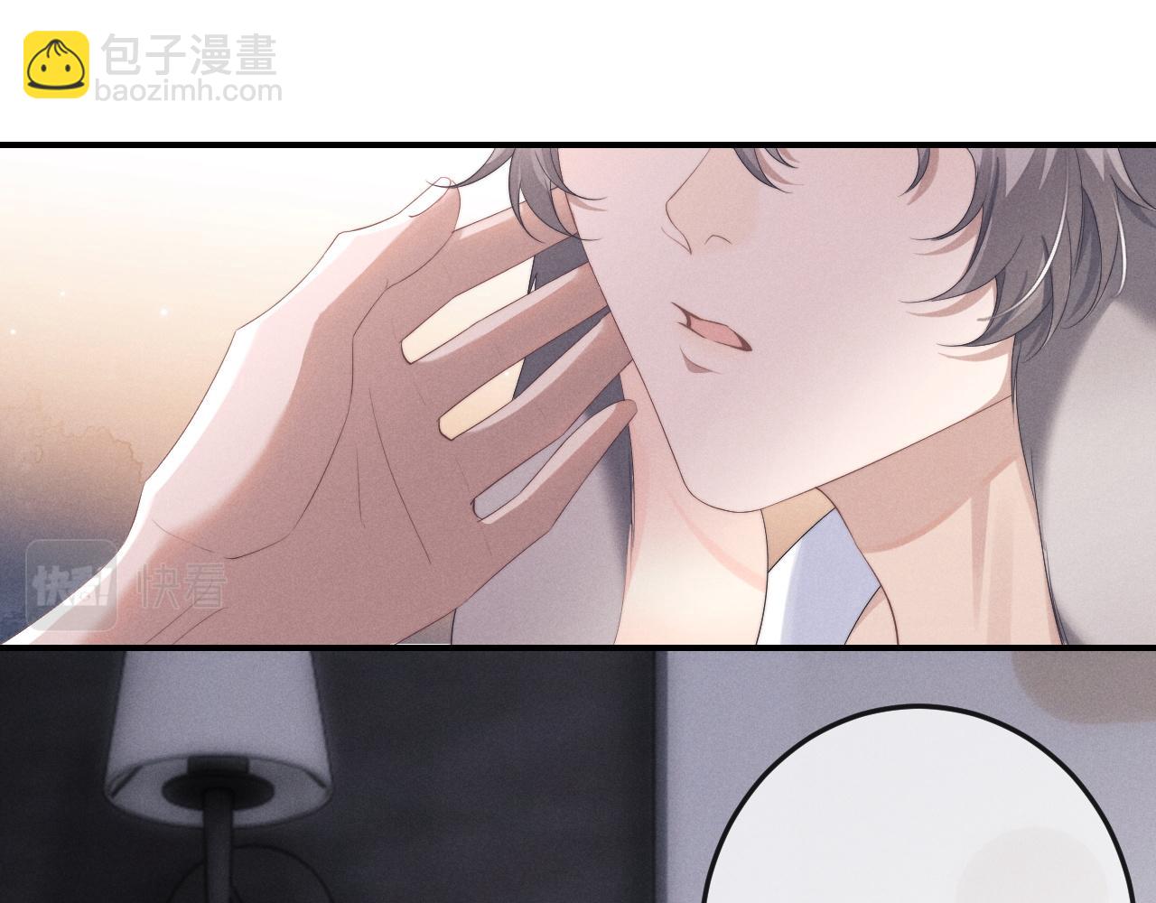 第39话 拒绝靠近(1/2)-第39话