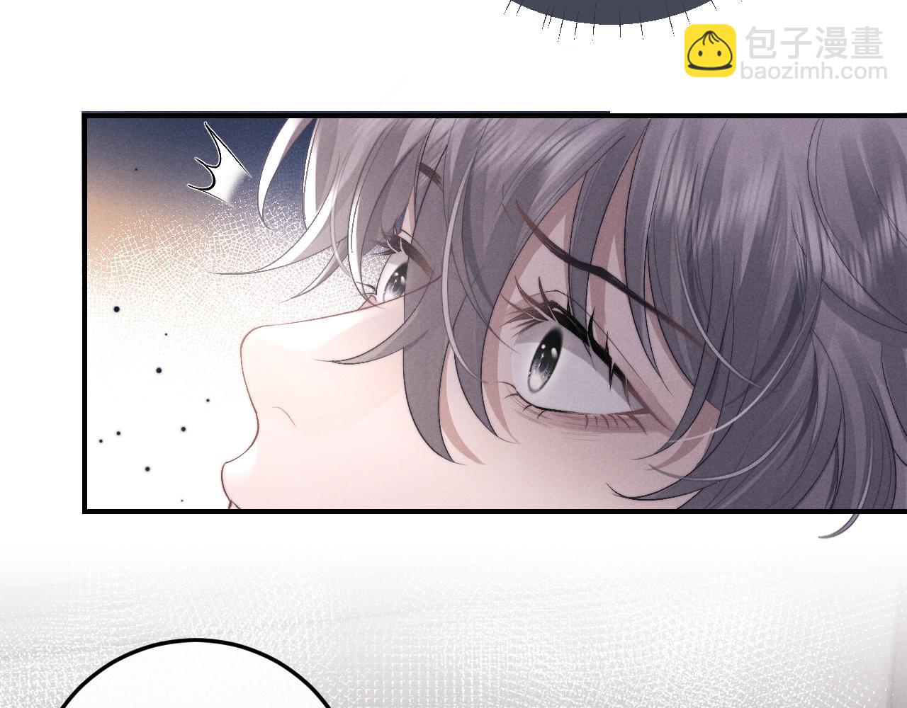 第39话 拒绝靠近(1/2)-第39话