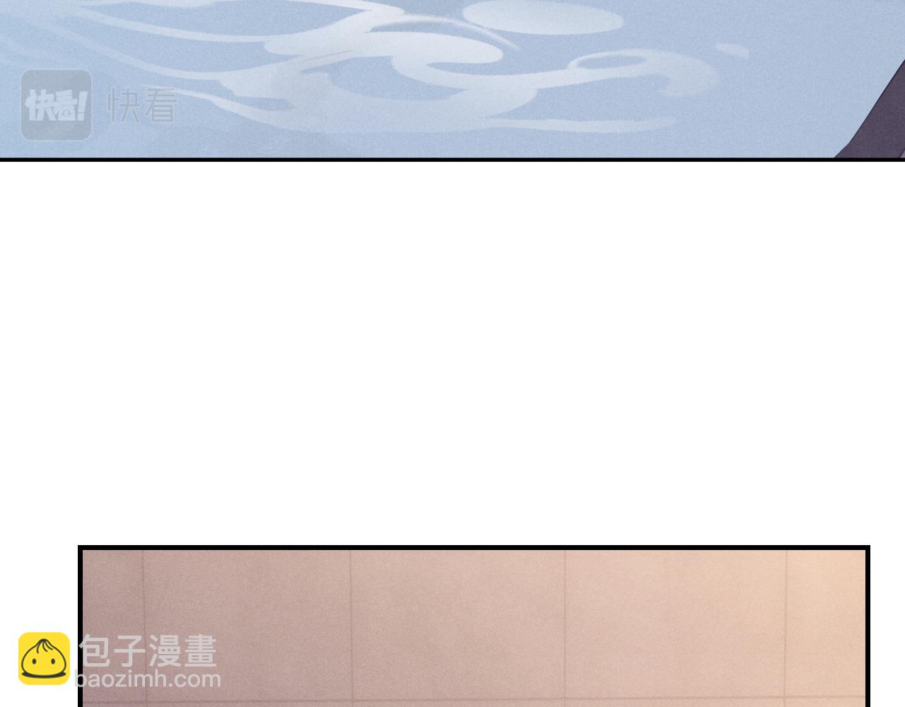 第41话 陆上锦道歉(1/2)-第41话