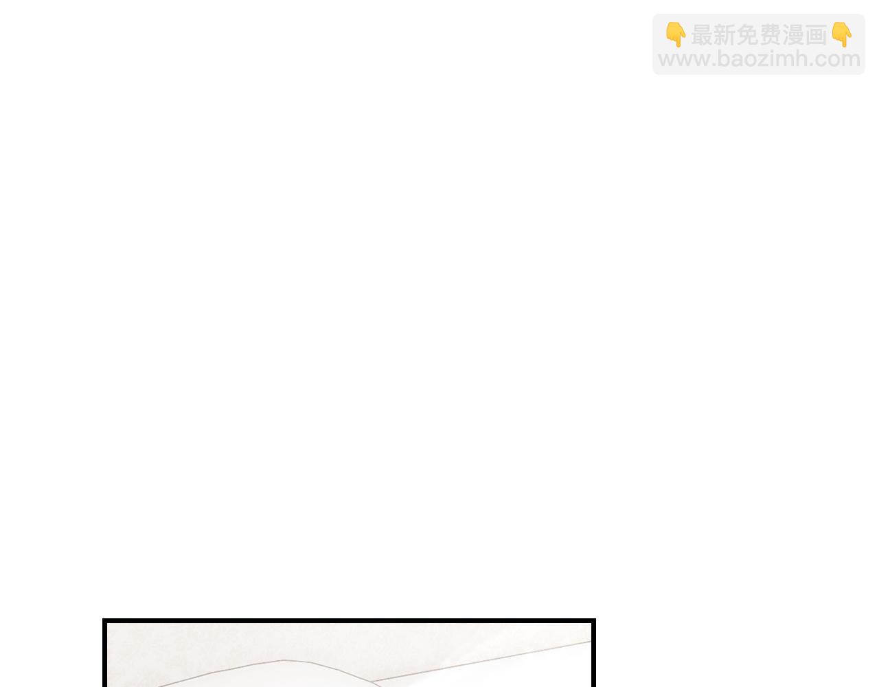 第41话 陆上锦道歉(1/2)-第41话