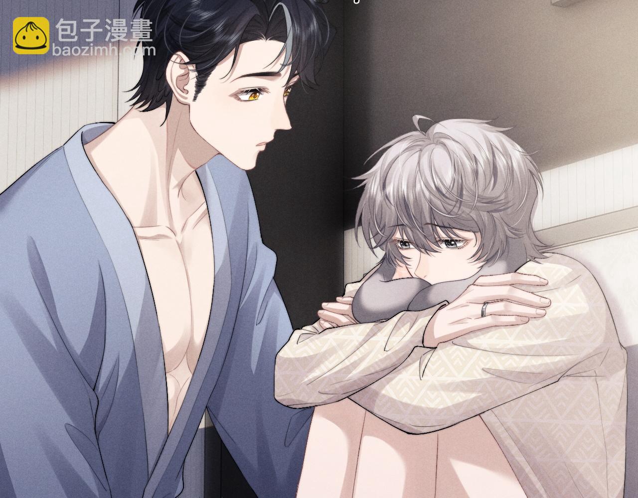 第43话 有恃无恐(1/2)-第43话