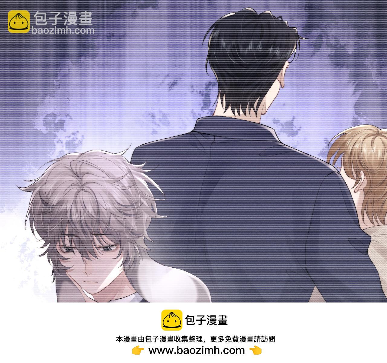 第43话 有恃无恐(1/2)-第43话