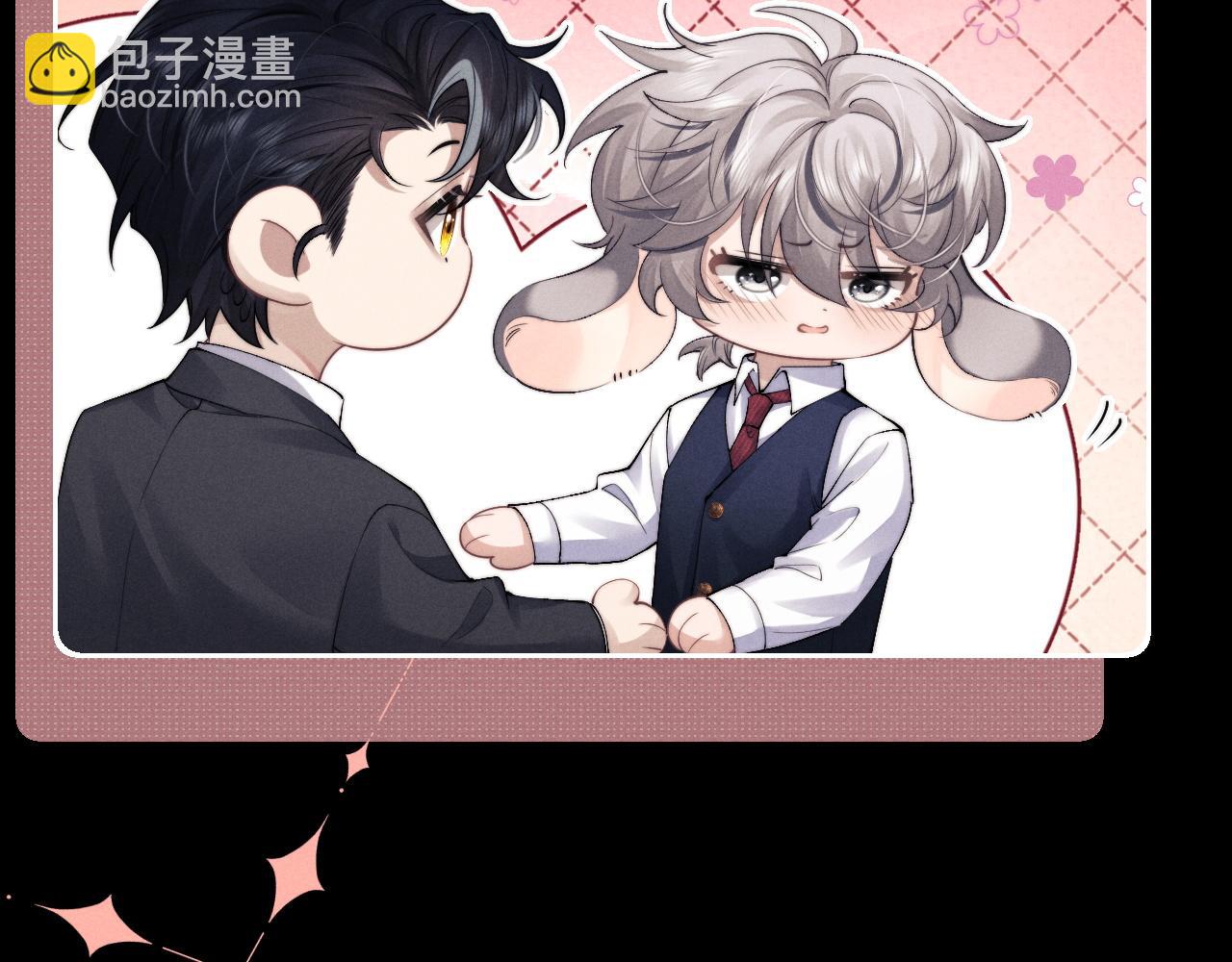 第45话 迟来的深情(1/2)-第45话