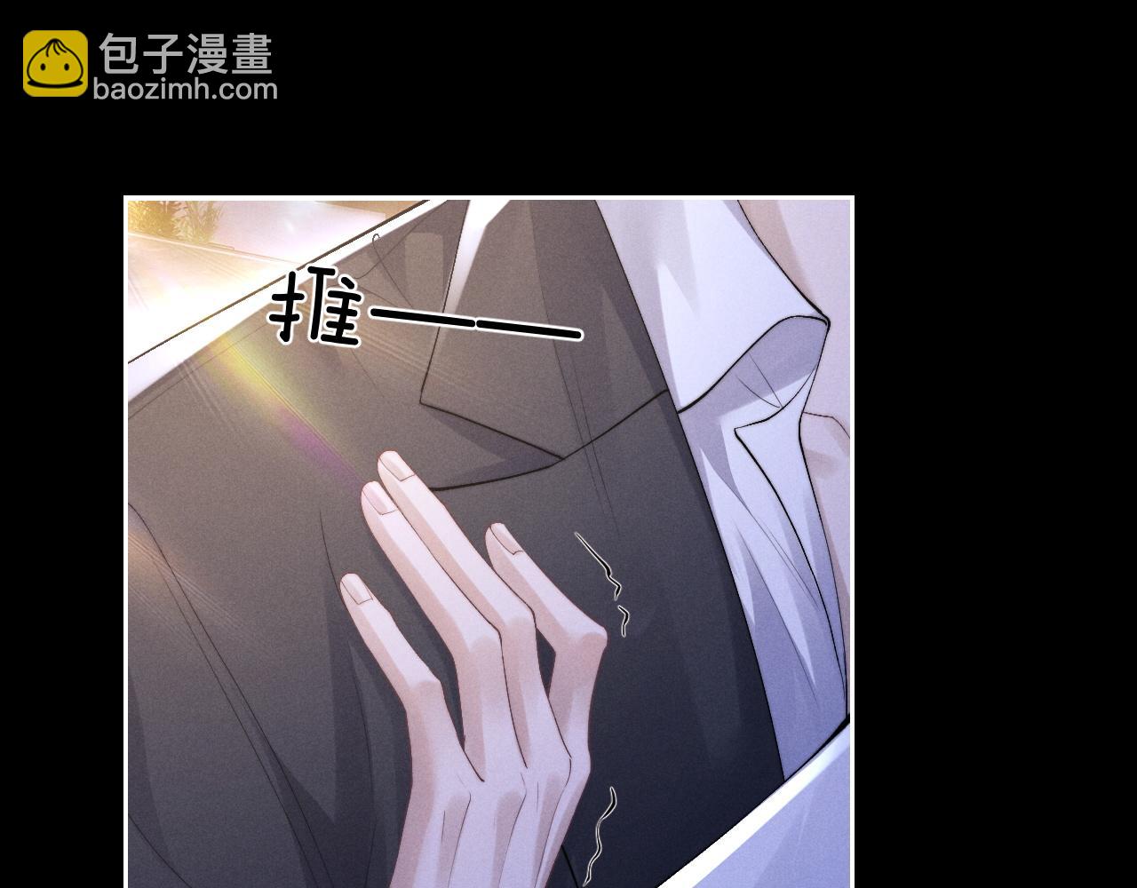 第45话 迟来的深情(1/2)-第45话