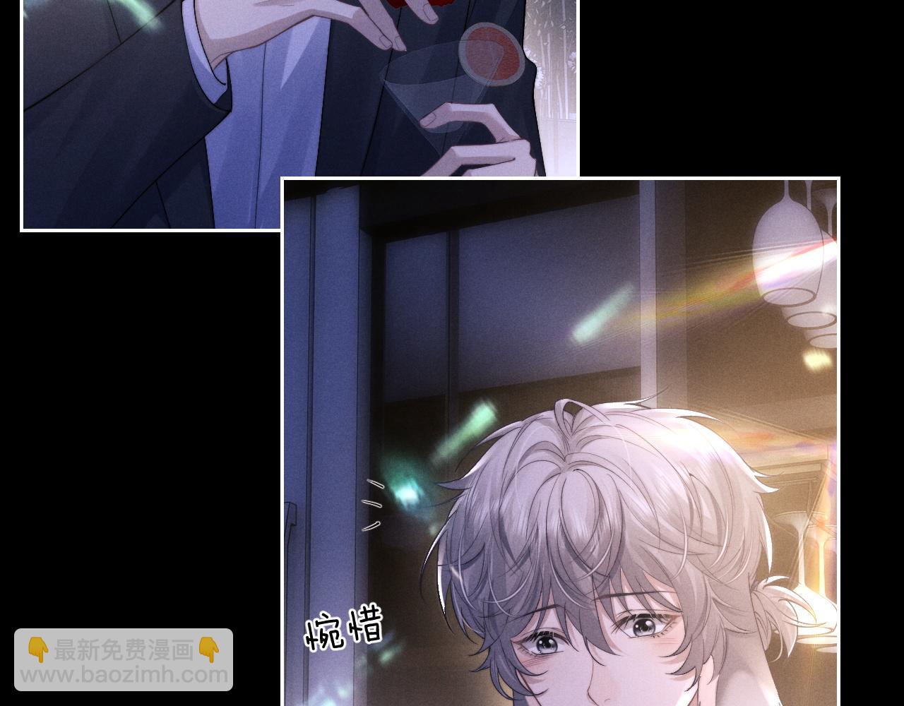 第45话 迟来的深情(1/2)-第45话