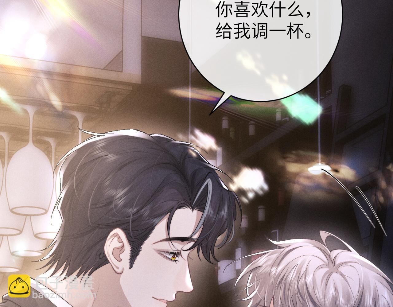 第45话 迟来的深情(1/2)-第45话