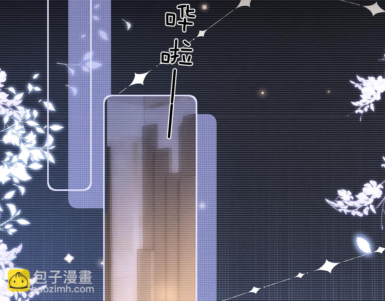第47话 如何回答？(1/2)-第47话