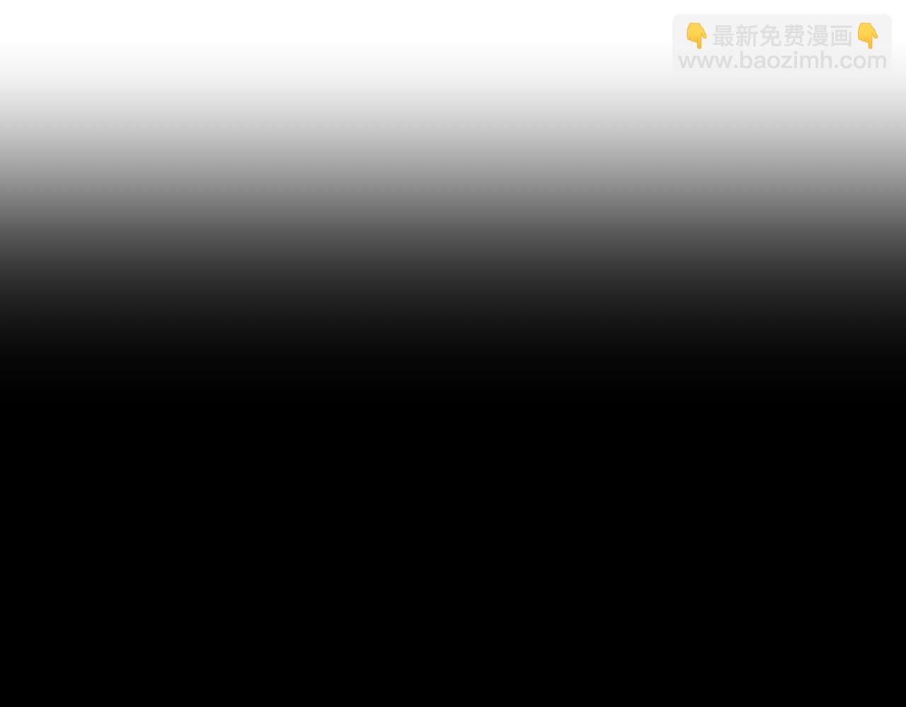 第47话 如何回答？(1/2)-第47话