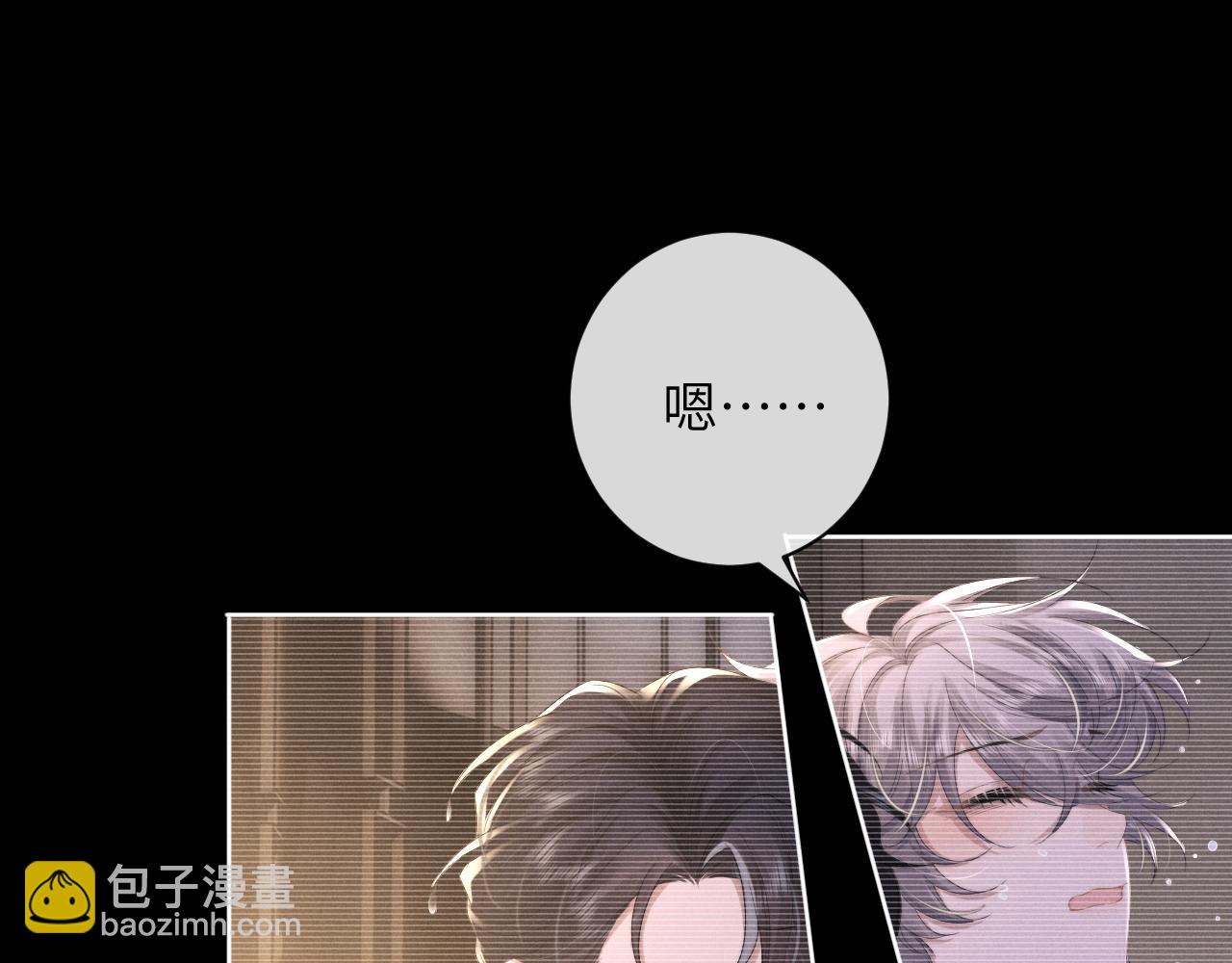 第47话 如何回答？(1/2)-第47话