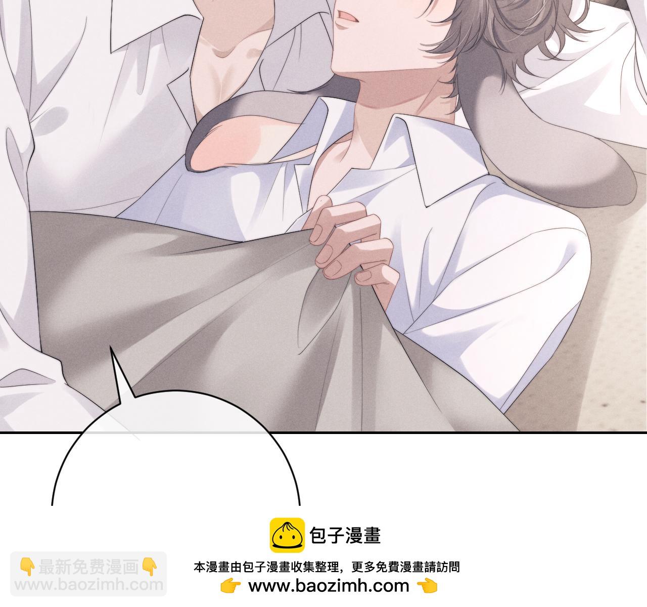 第47话 如何回答？(1/2)-第47话