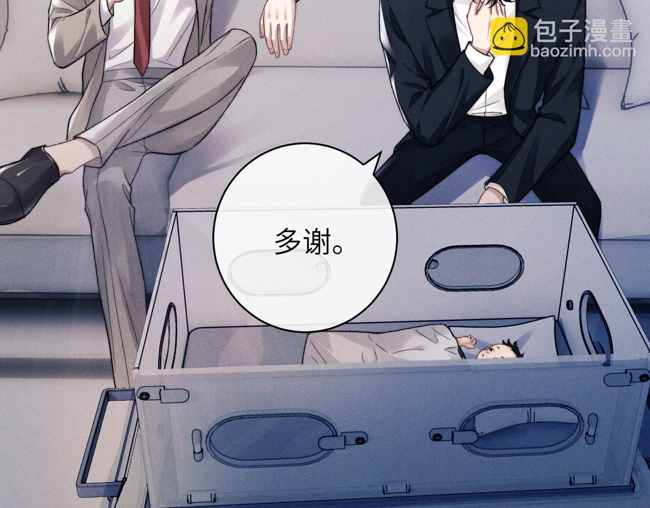 第49话 有你在才是家(1/2)-第49话