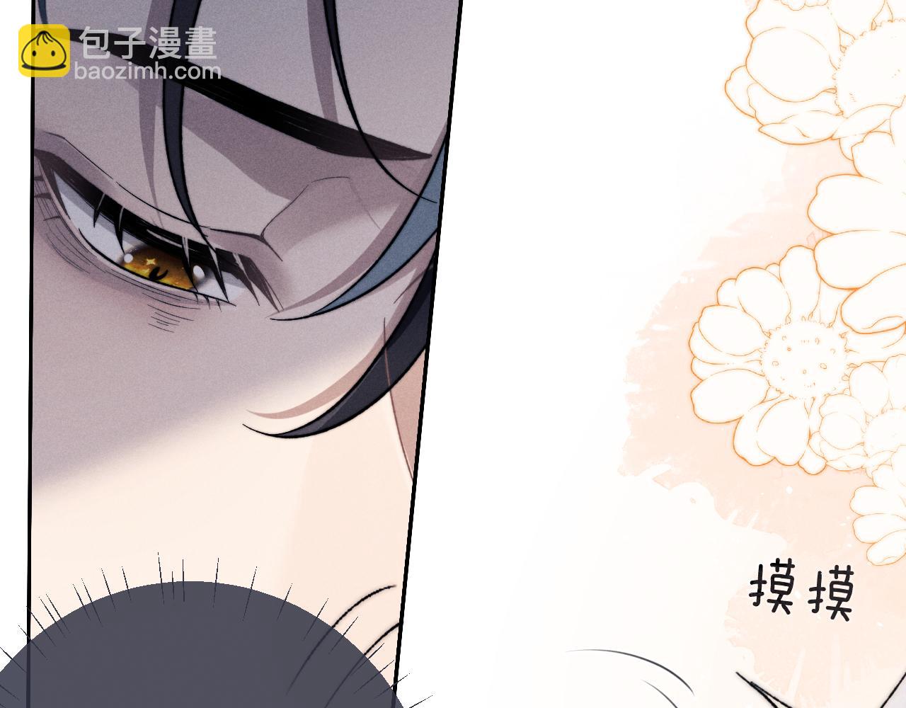 第49话 有你在才是家(1/2)-第49话