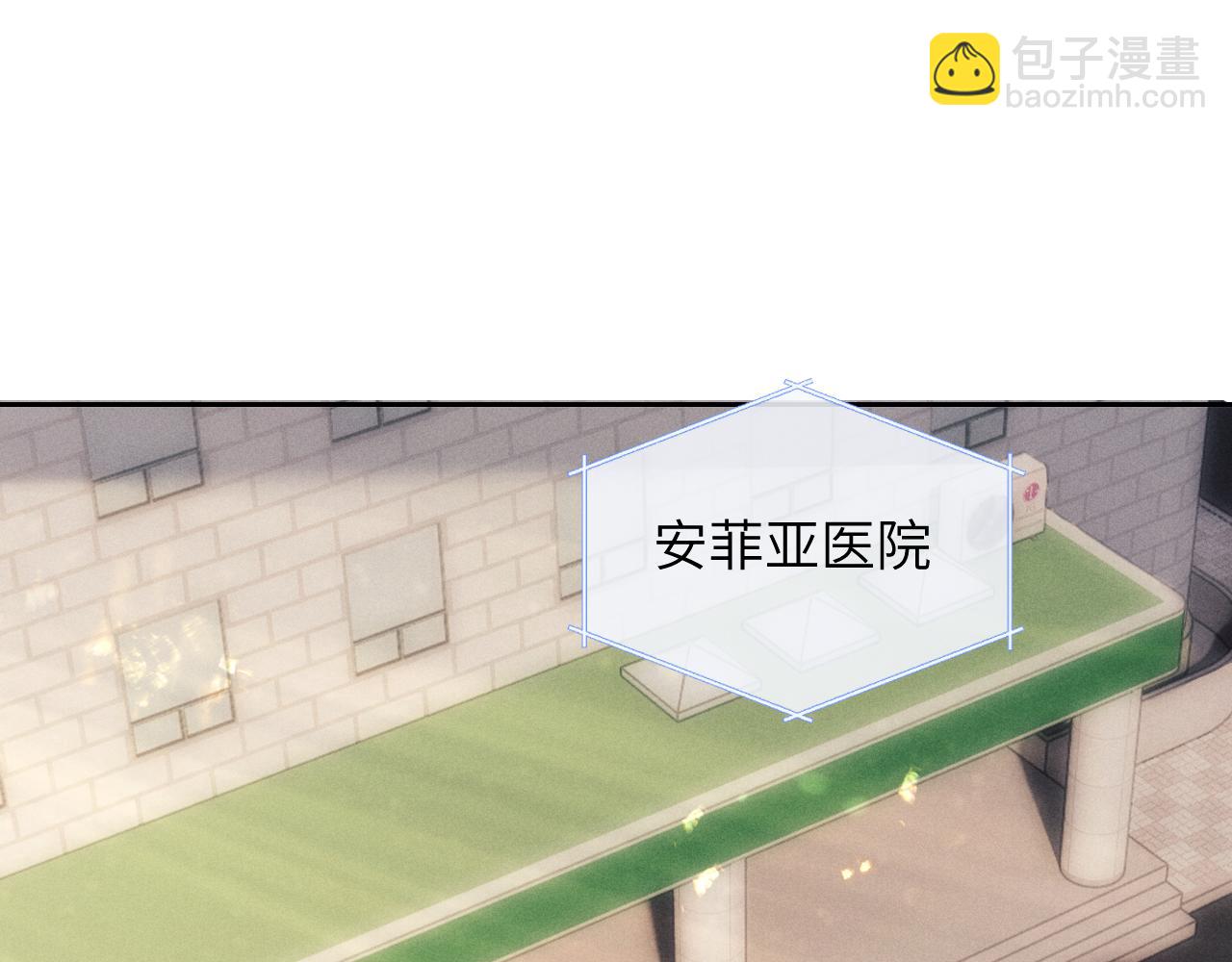 第49话 有你在才是家(1/2)-第49话