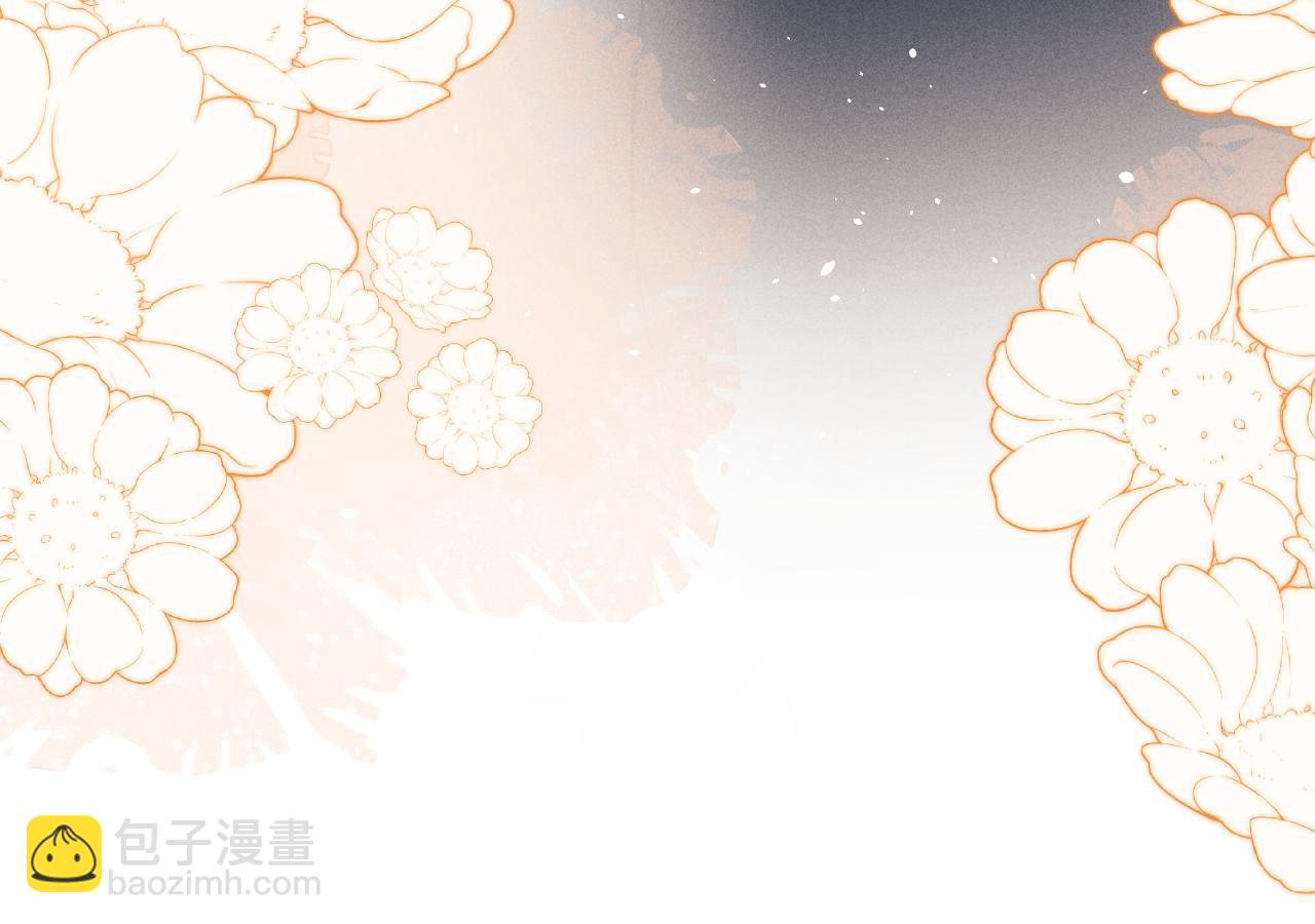 第49话 有你在才是家(1/2)-第49话