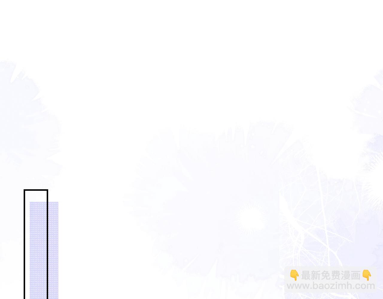第49话 有你在才是家(1/2)-第49话