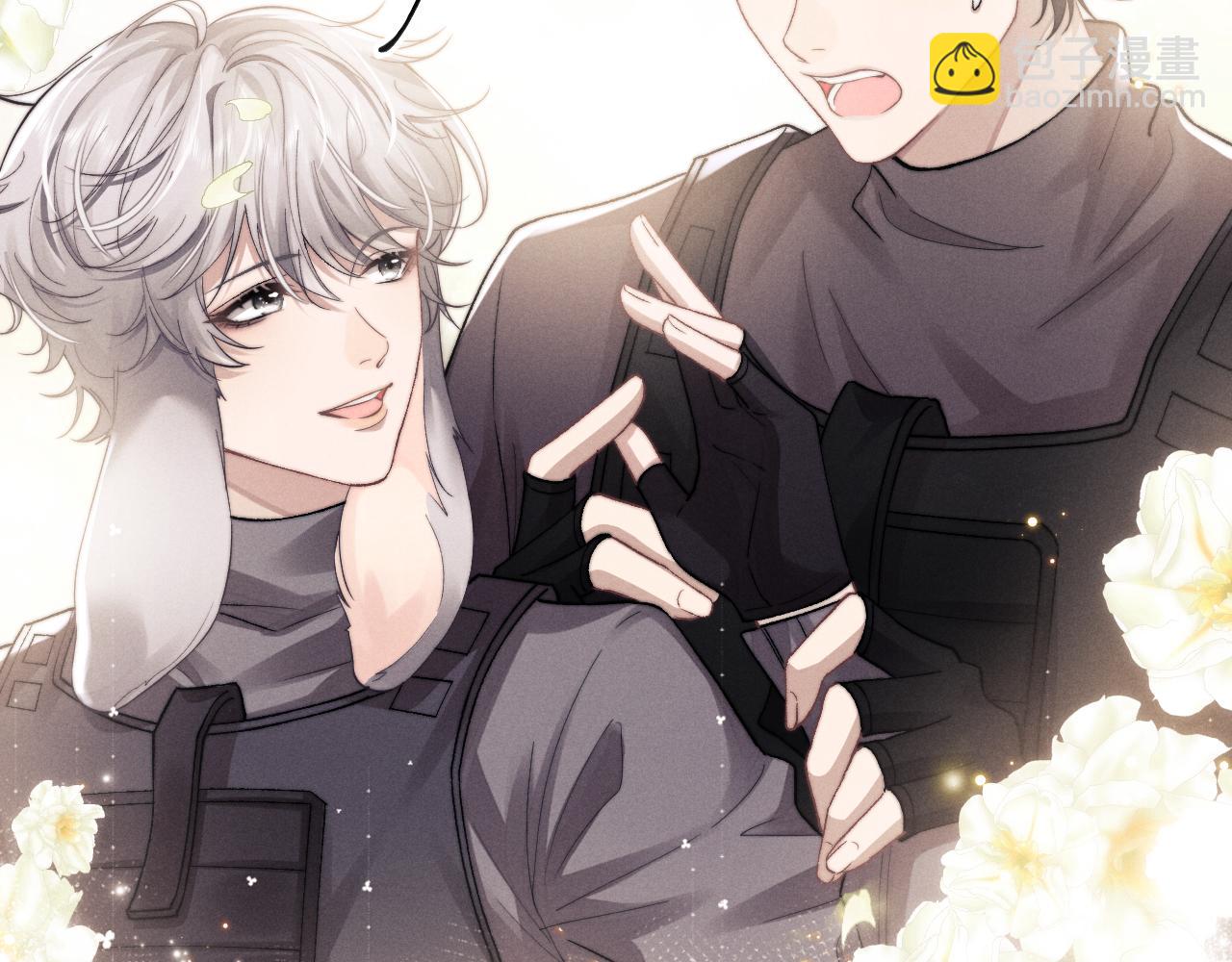 第5话 甜蜜的生日(1/2)-第5话