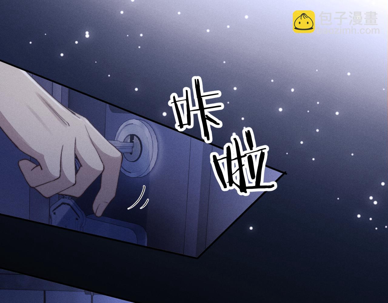 第5话 甜蜜的生日(1/2)-第5话