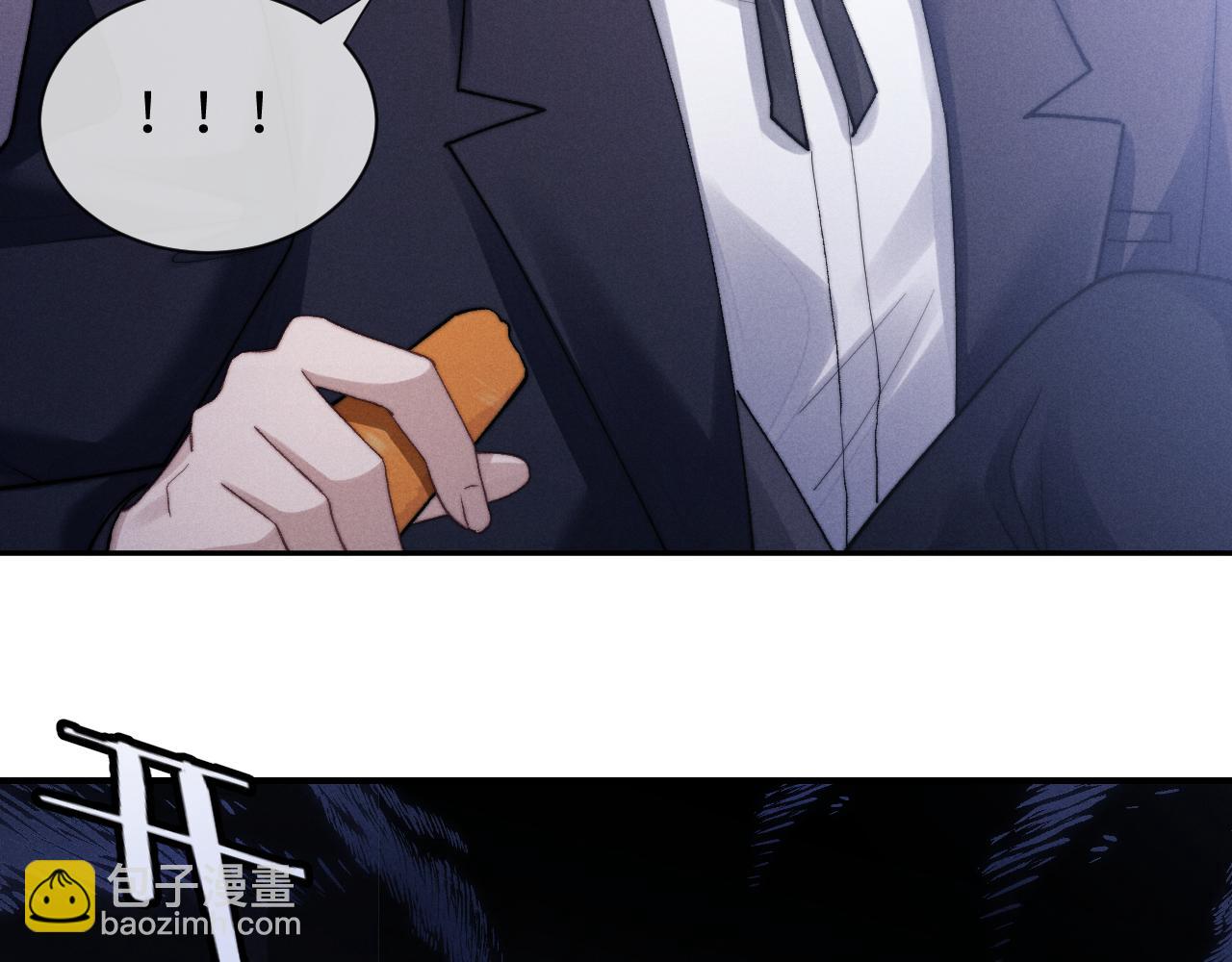 第5话 甜蜜的生日(1/2)-第5话