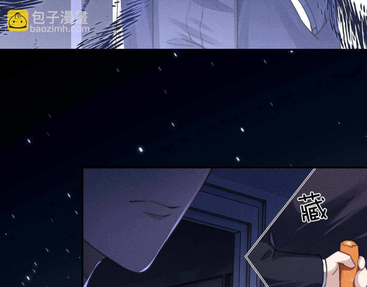 第5话 甜蜜的生日(1/2)-第5话