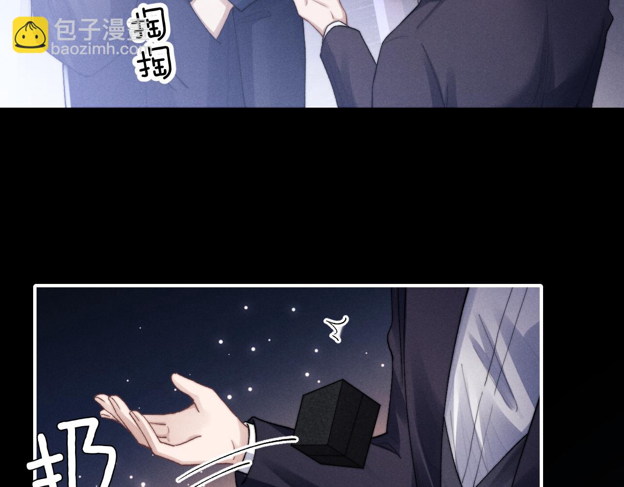 第5话 甜蜜的生日(1/2)-第5话