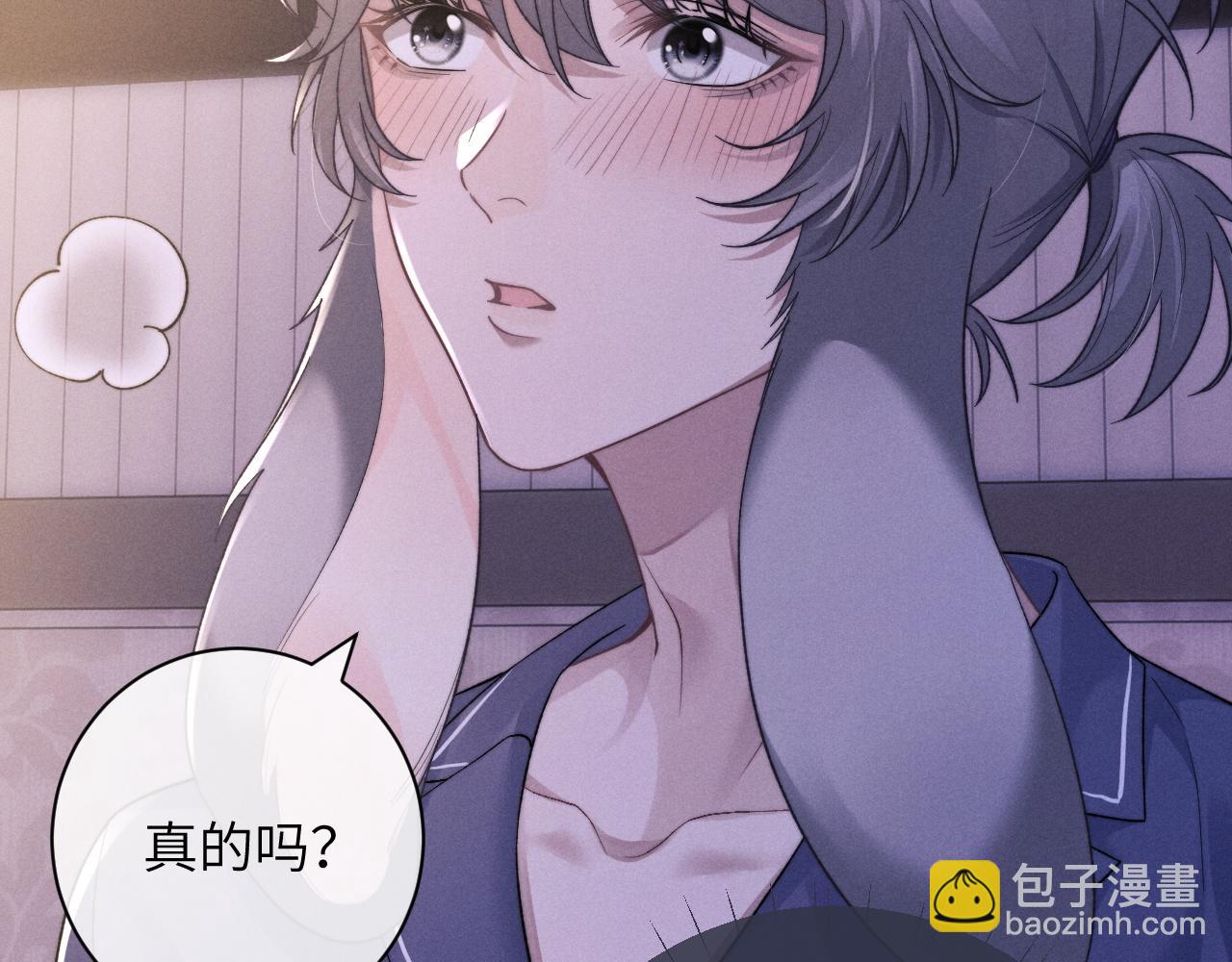 第51话 小狮子会说些什么？(1/2)-第51话