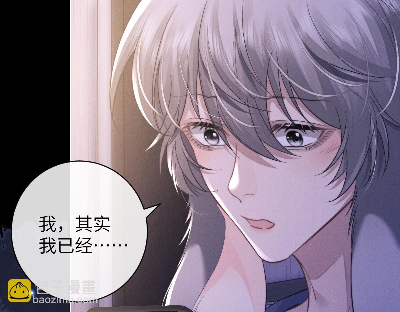 第51话 小狮子会说些什么？(1/2)-第51话