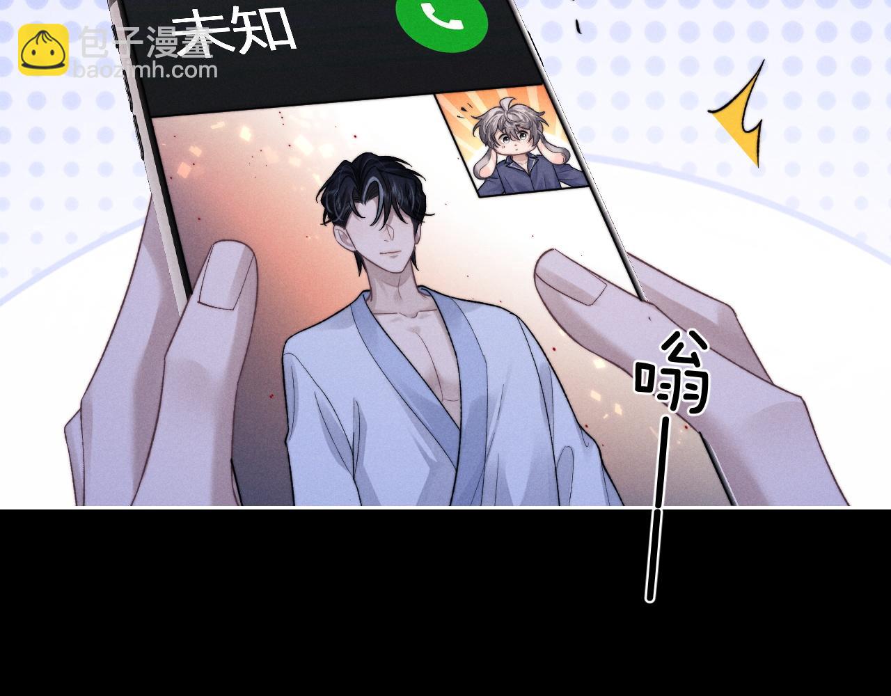 第51话 小狮子会说些什么？(1/2)-第51话