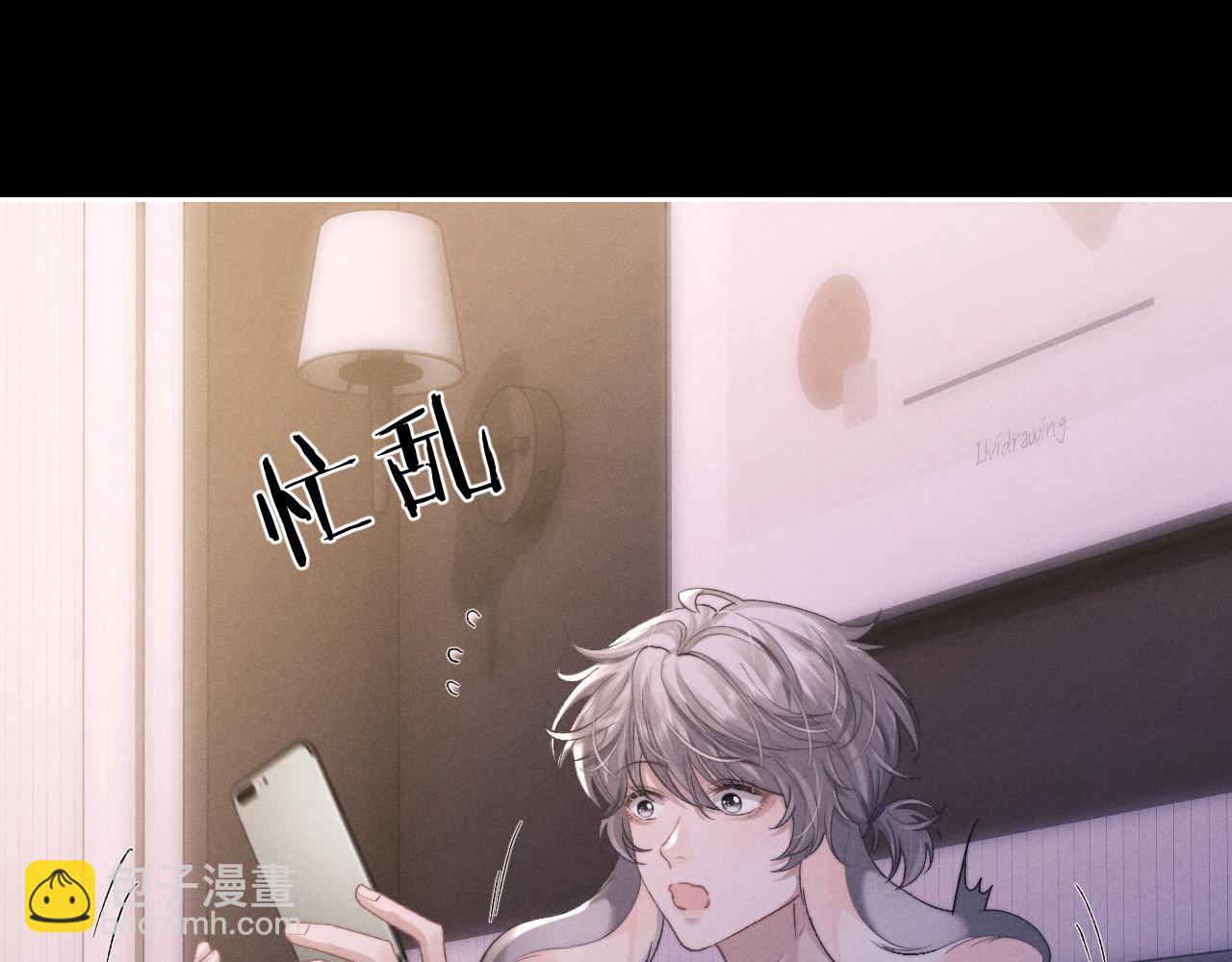 第51话 小狮子会说些什么？(1/2)-第51话