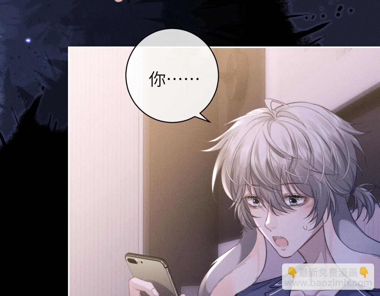 第51话 小狮子会说些什么？(1/2)-第51话
