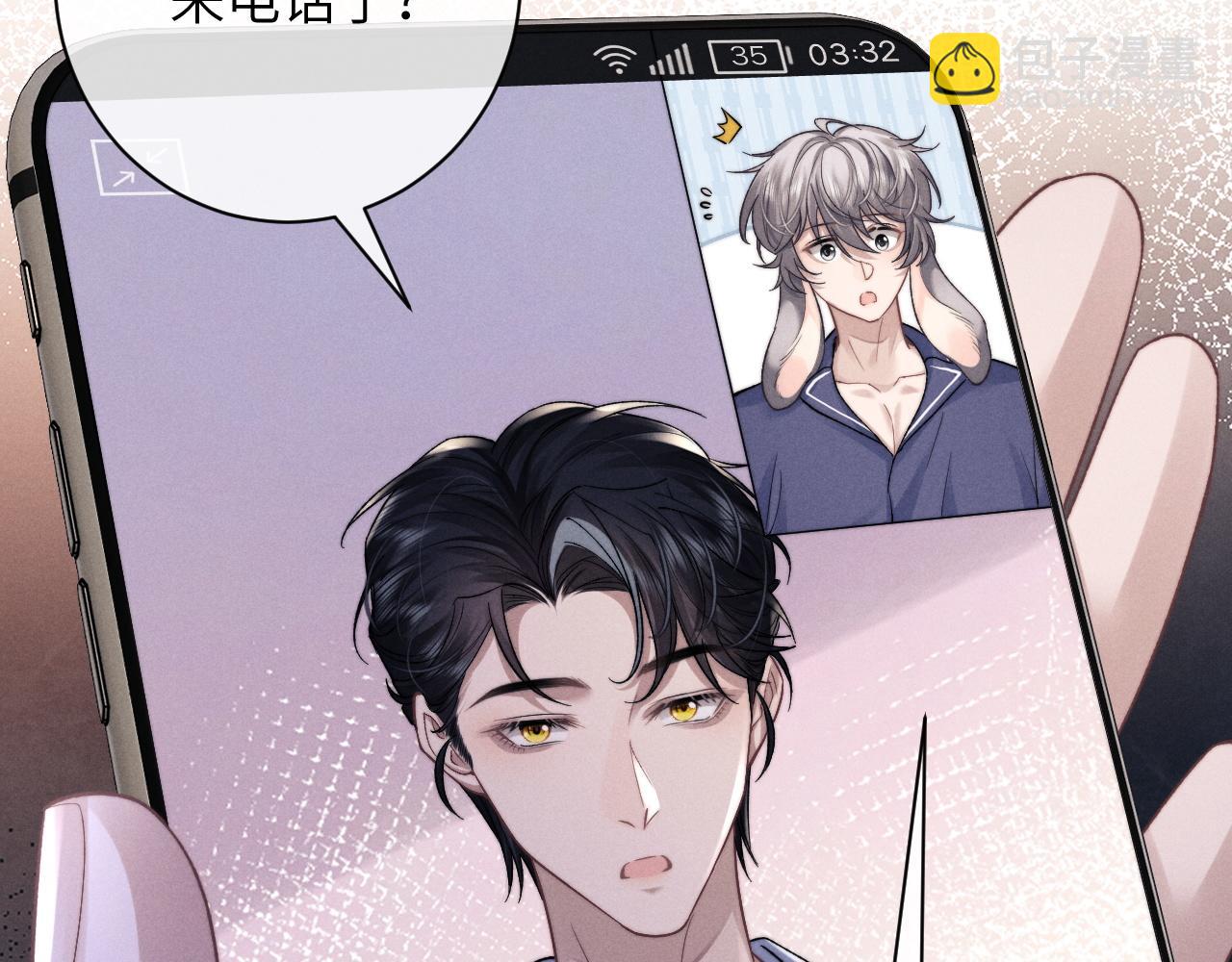 第51话 小狮子会说些什么？(1/2)-第51话