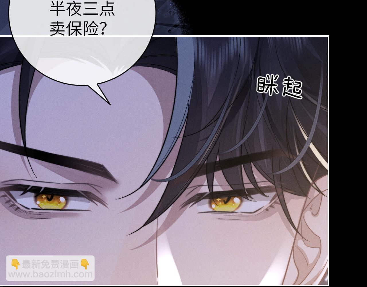 第51话 小狮子会说些什么？(1/2)-第51话