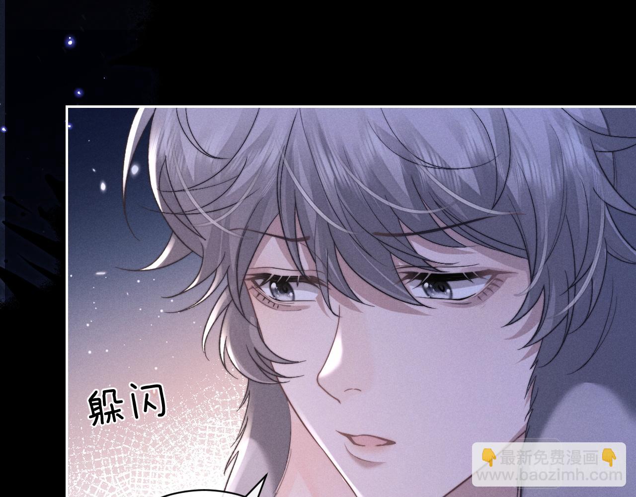 第51话 小狮子会说些什么？(1/2)-第51话