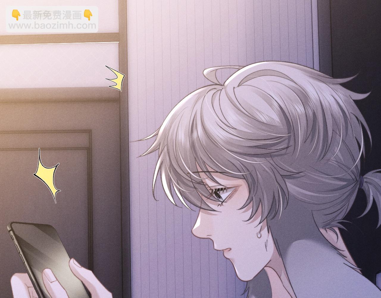第51话 小狮子会说些什么？(1/2)-第51话