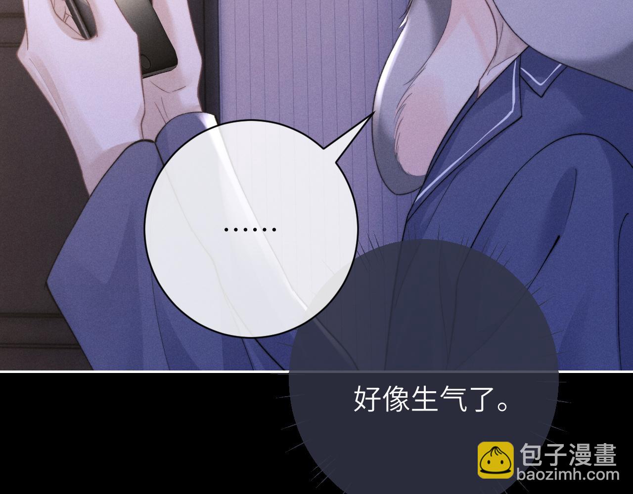 第51话 小狮子会说些什么？(1/2)-第51话