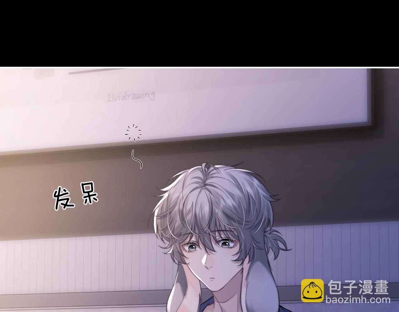 第51话 小狮子会说些什么？(1/2)-第51话