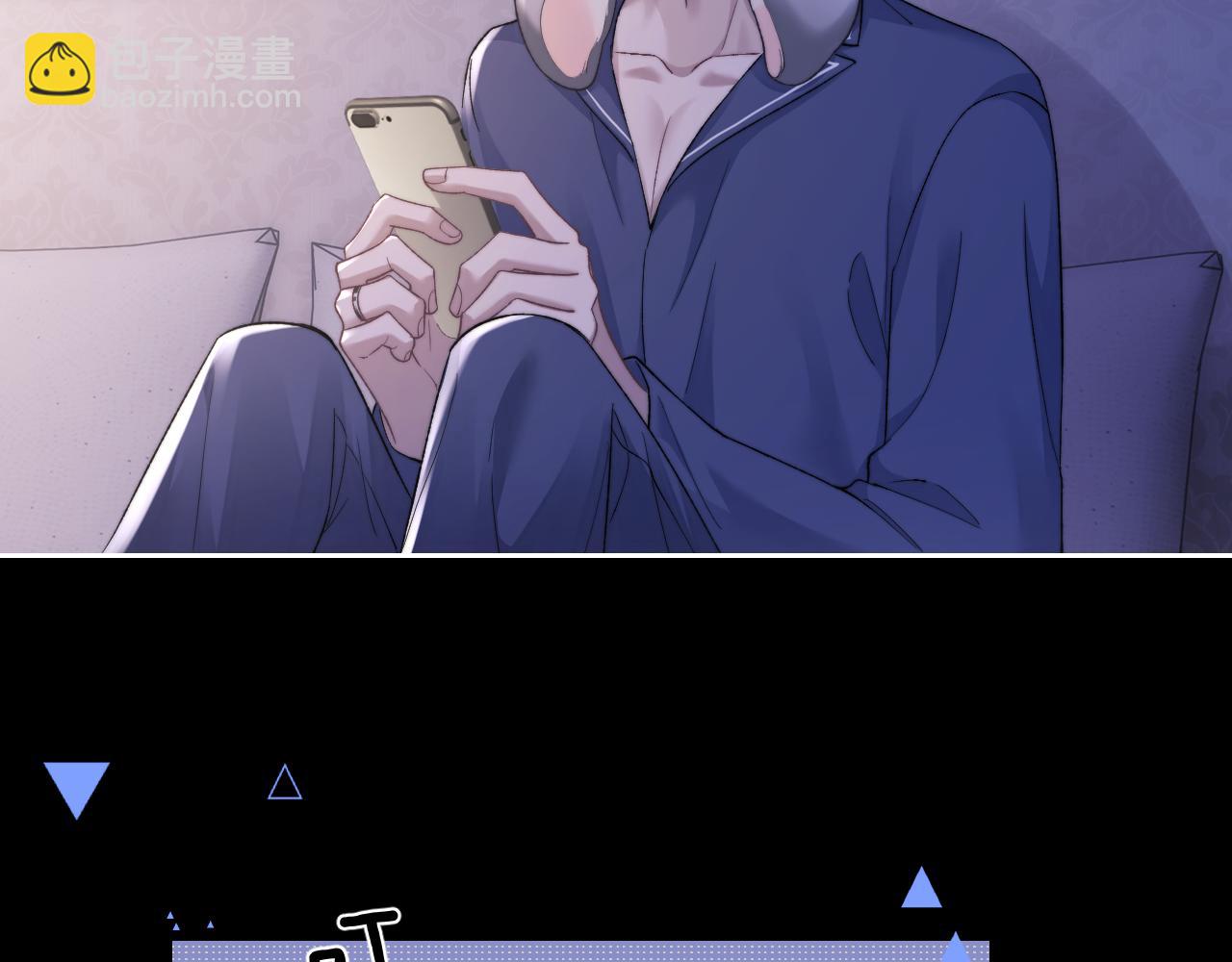 第51话 小狮子会说些什么？(1/2)-第51话