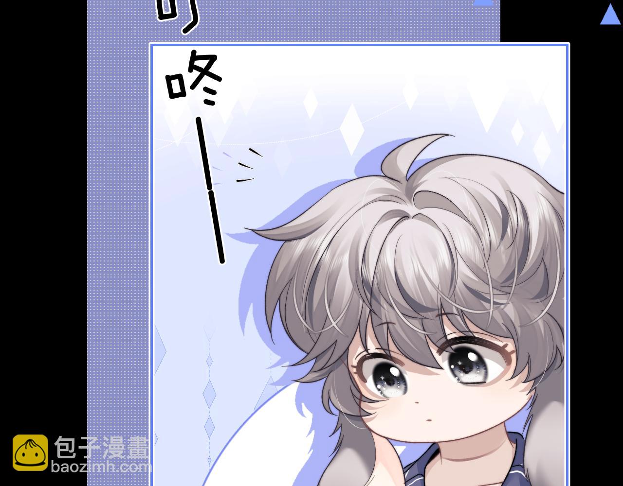第51话 小狮子会说些什么？(1/2)-第51话